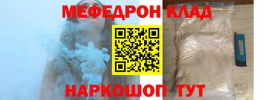 МДПВ Кулебаки