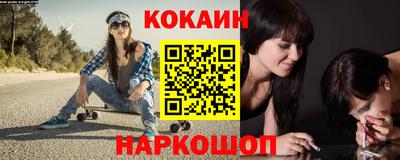 стаф Кумертау