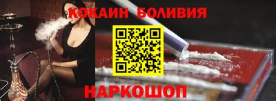 стаф Кумертау