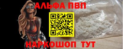 стаф Кумертау