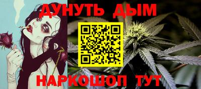 стаф Кумертау