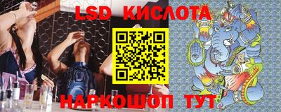стаф Кумертау