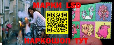 стаф Кумертау