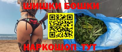 стаф Кумертау