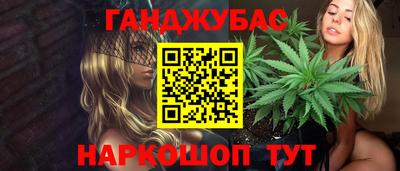 стаф Кумертау