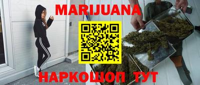 стаф Кумертау