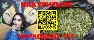 стаф Кумертау