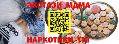 МДПВ Кулебаки