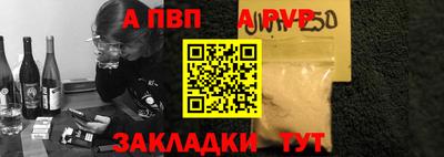 стаф Кумертау