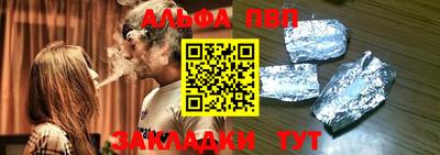 МДПВ Кулебаки