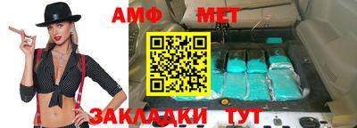 МДПВ Кулебаки