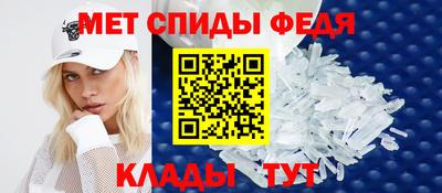 МДПВ Кулебаки