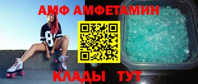 МДПВ Кулебаки