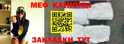 МДПВ Кулебаки