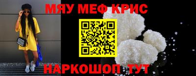 МДПВ Кулебаки